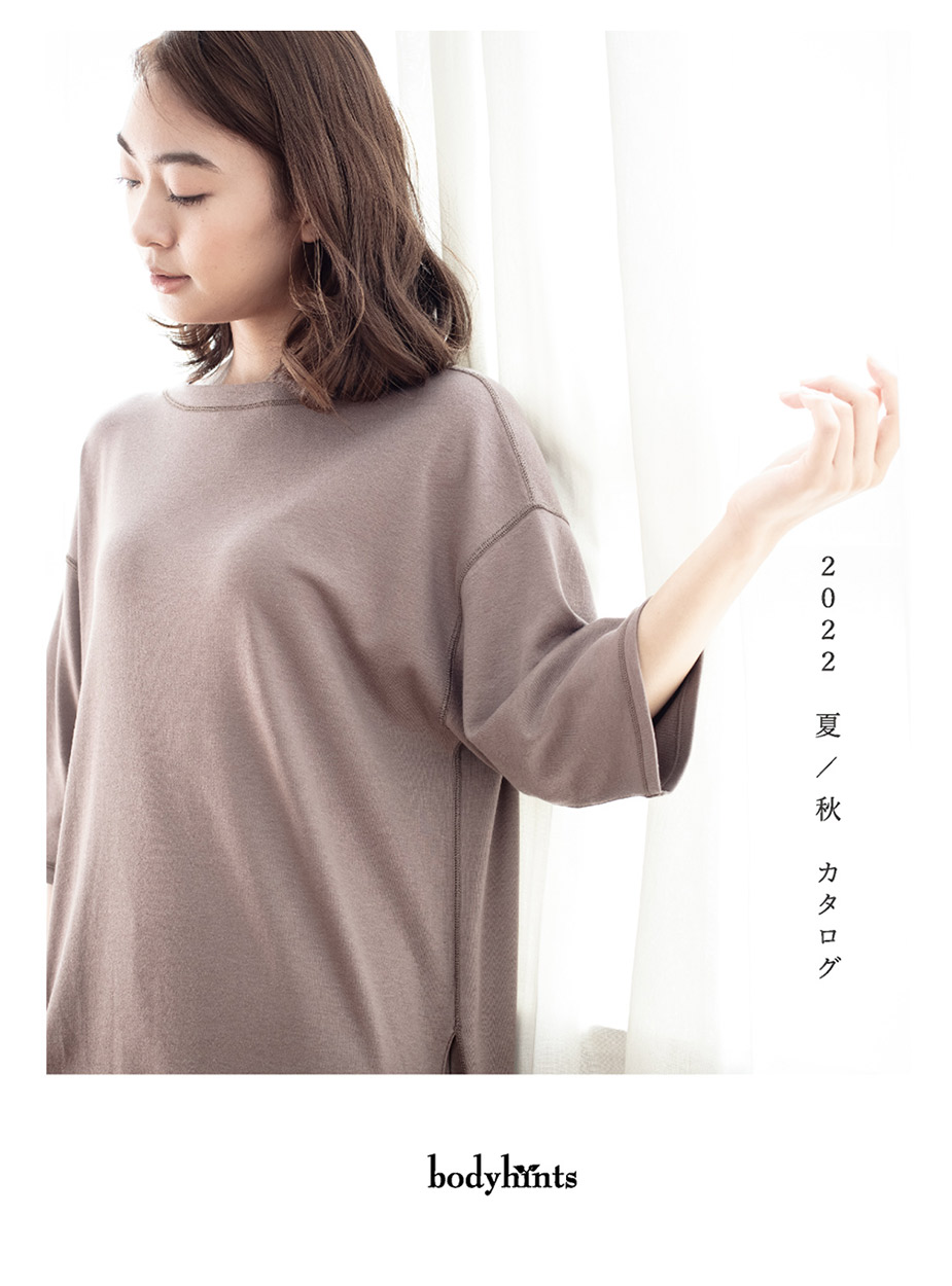 2022SA-イメージカタログ①