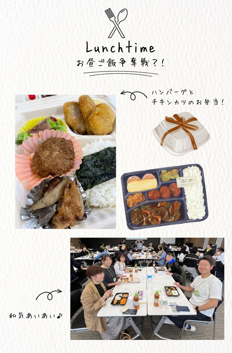 20248maru02