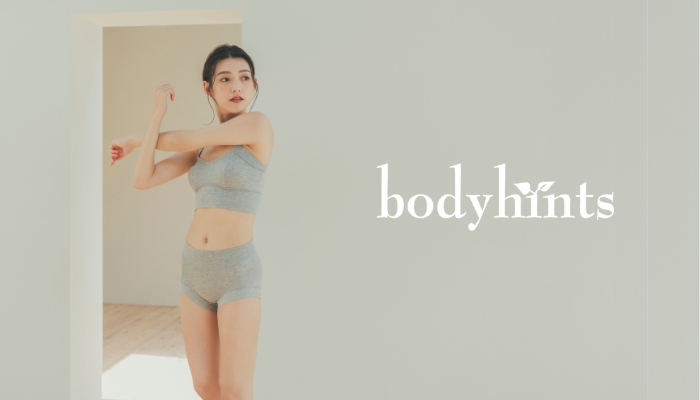 ボディヒンツの超立体シリーズの下着を着ている女性