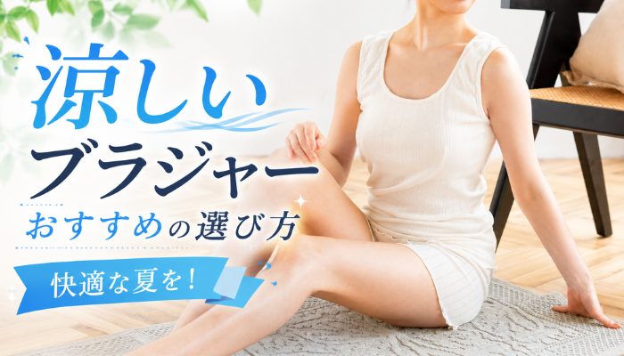 suzubra_21