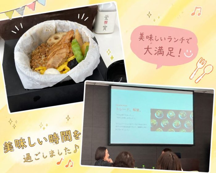 2026年8〇会の様子_06